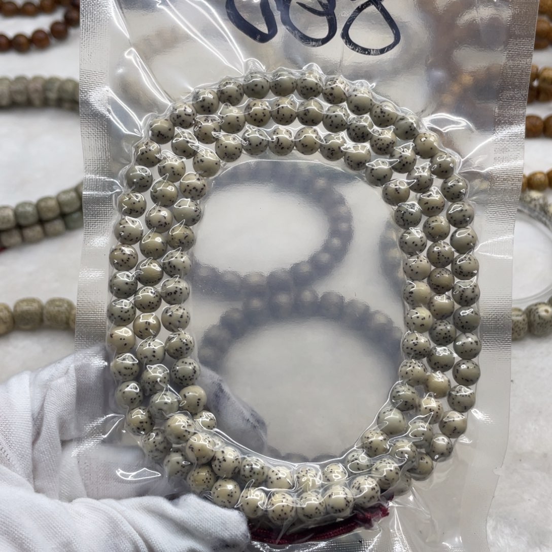 星月菩提吊坠7圆珠