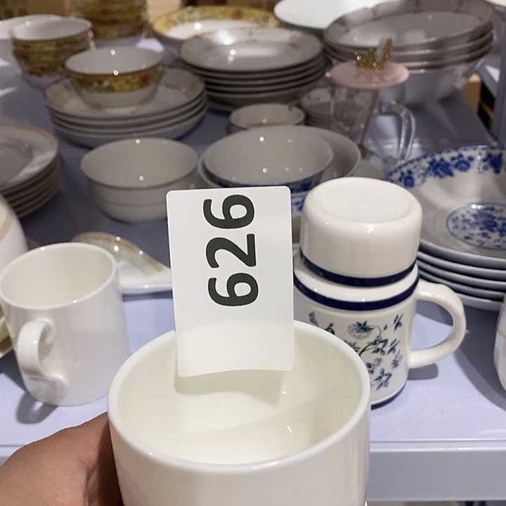 夜***新骨瓷626号杯子7个装