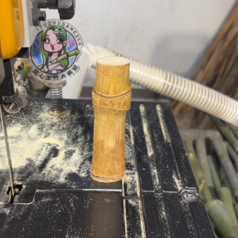 哇***^实心竹竹竹竹竹竹竹