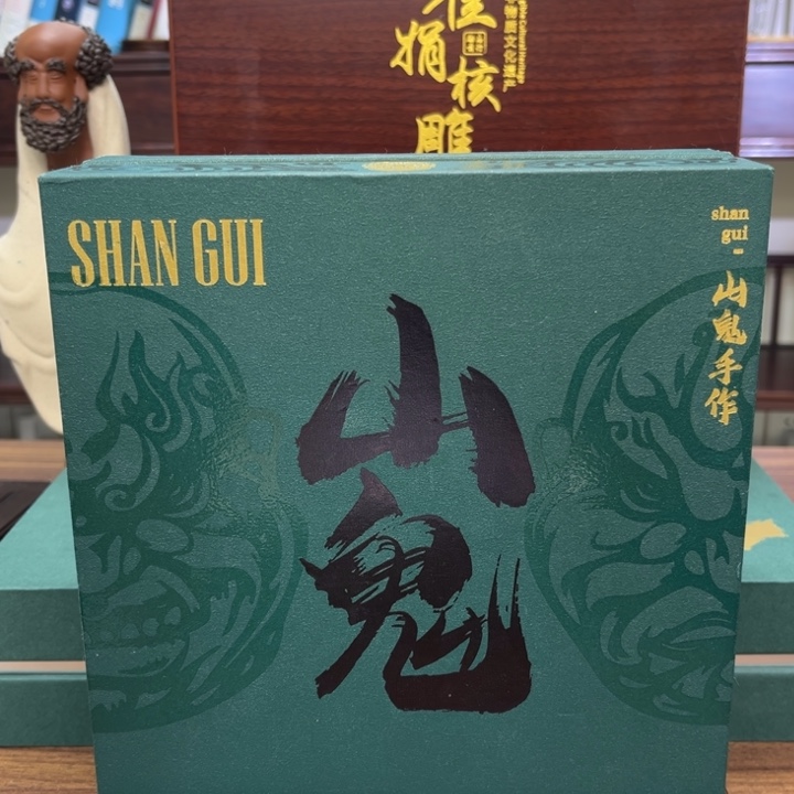 手串/手链橄榄核十二23909909999