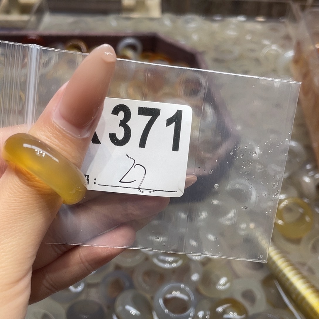 玛瑙/玉髓合金戒指371 