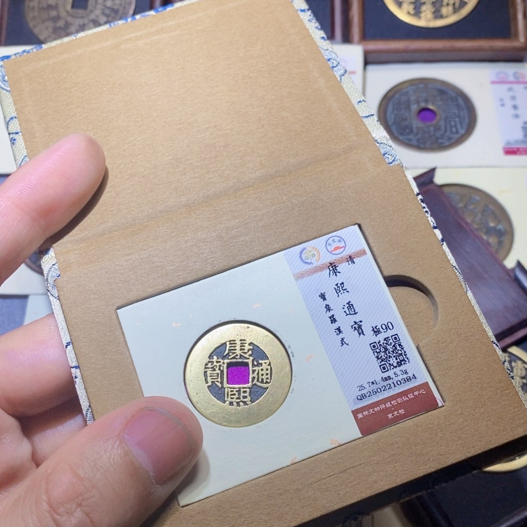 【闪购商品】铜隆兴收藏三孔文化0384