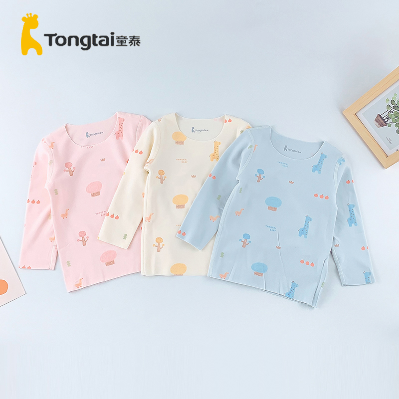 Tongtai/童泰秋冬新款男女宝德绒保暖单件无痕上衣秋衣53J5326