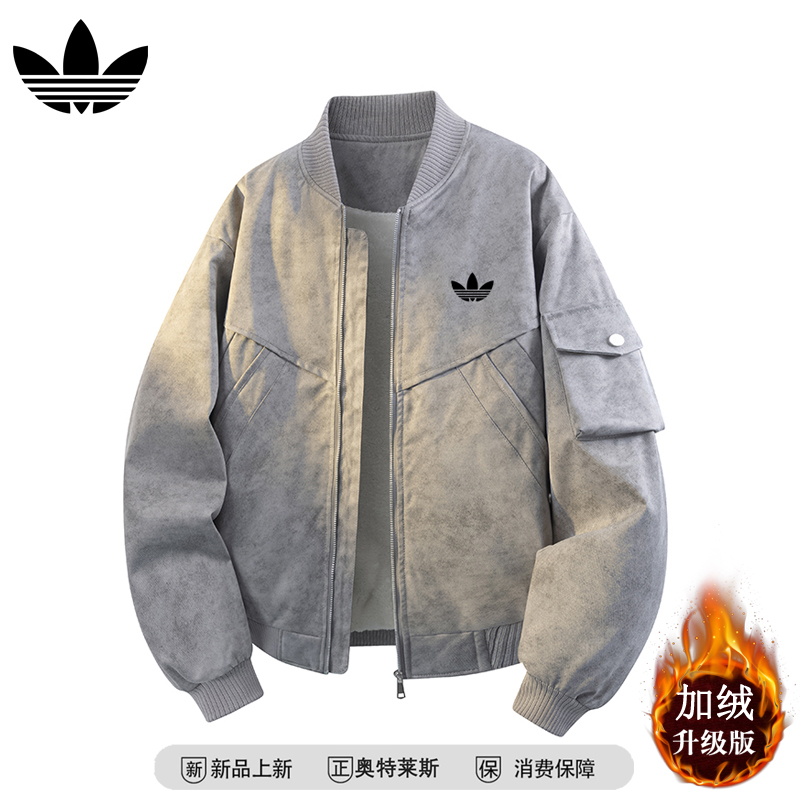 奥特莱斯飞行员夹克外套男款冬季加绒加厚美式潮牌大码宽松棒球服