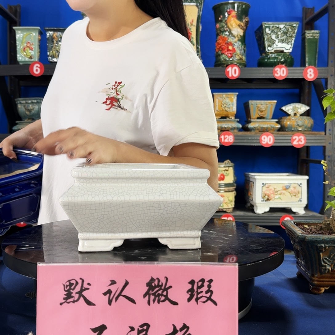 594白大瑕疵随机介意勿拍不退换外口17内深8