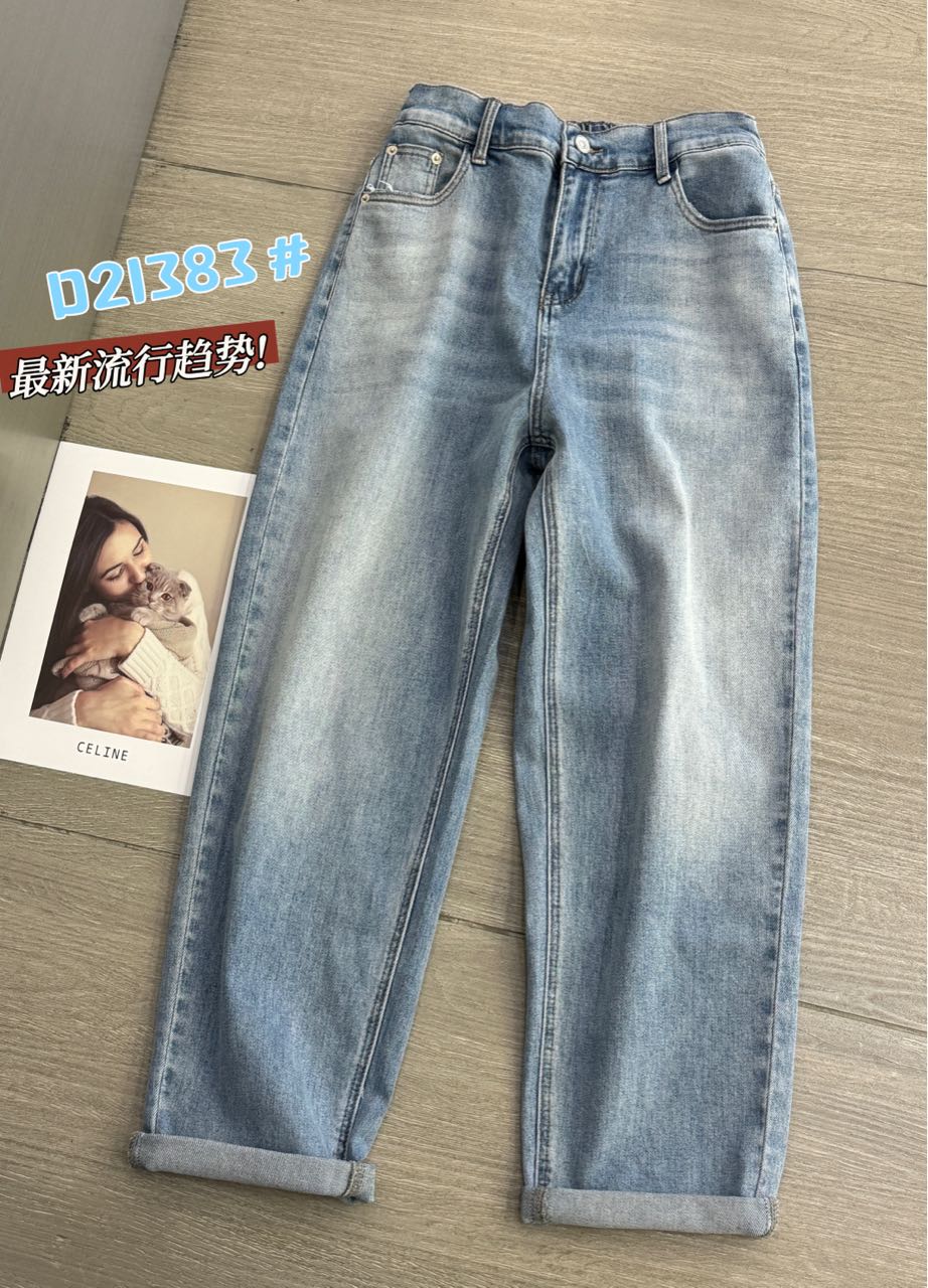 定制不支持7天无理由高腰弹力水洗软牛仔裤女21383