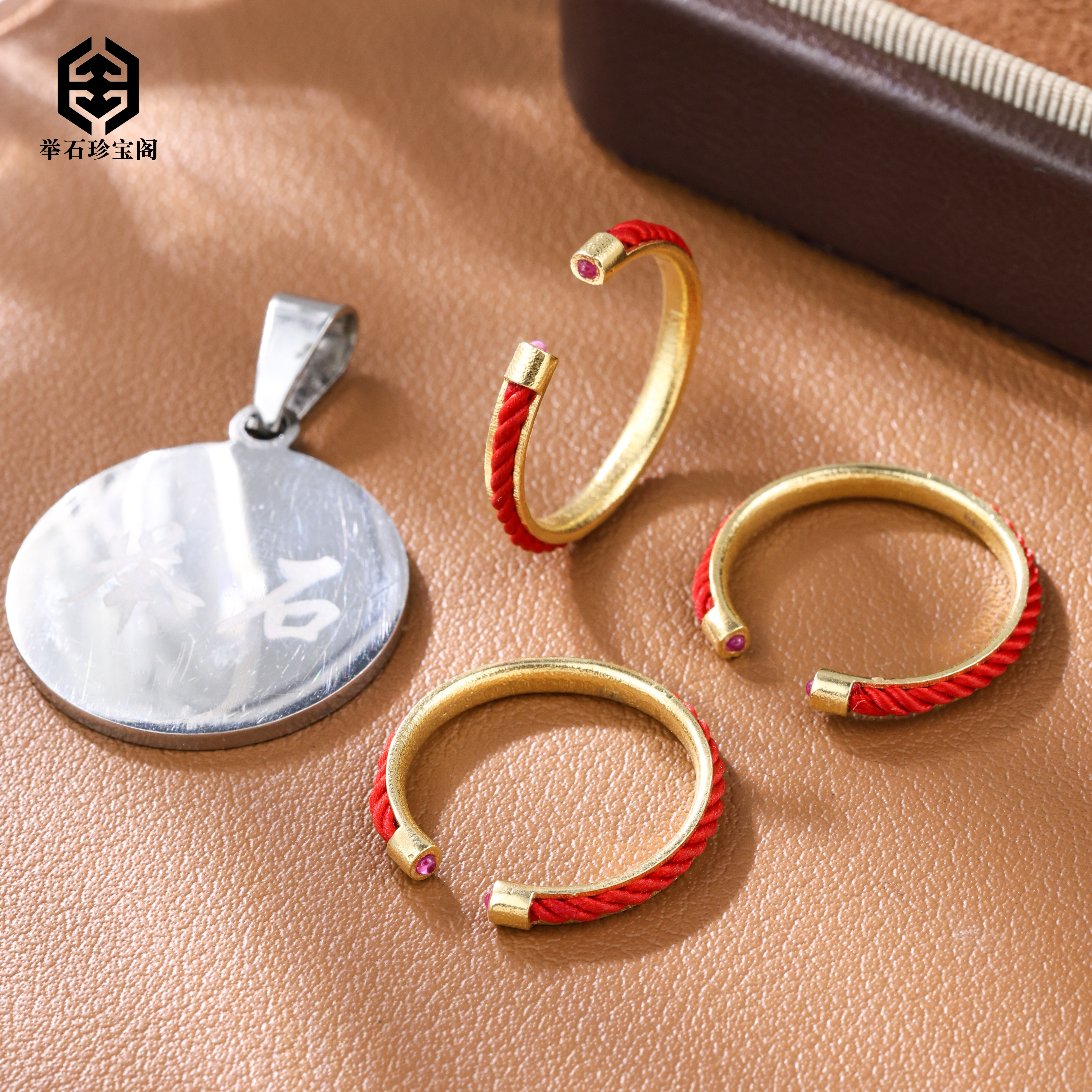 【举石珍宝阁】TH0506-6677-49个性戒指18k（一件）H