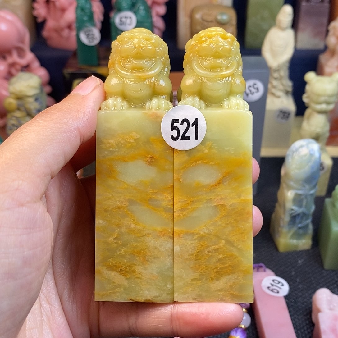 青田石篆刻作品展