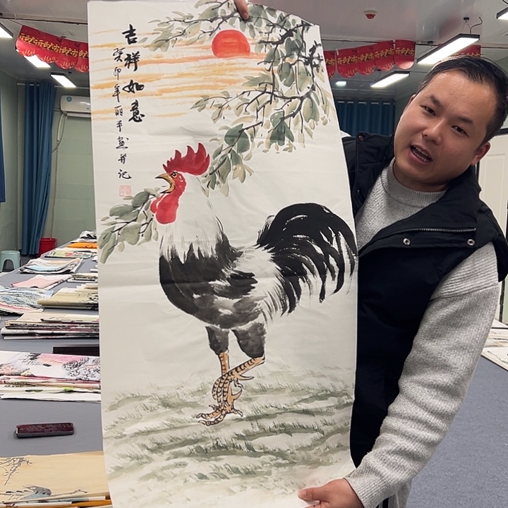 国画我们一起加油努力
