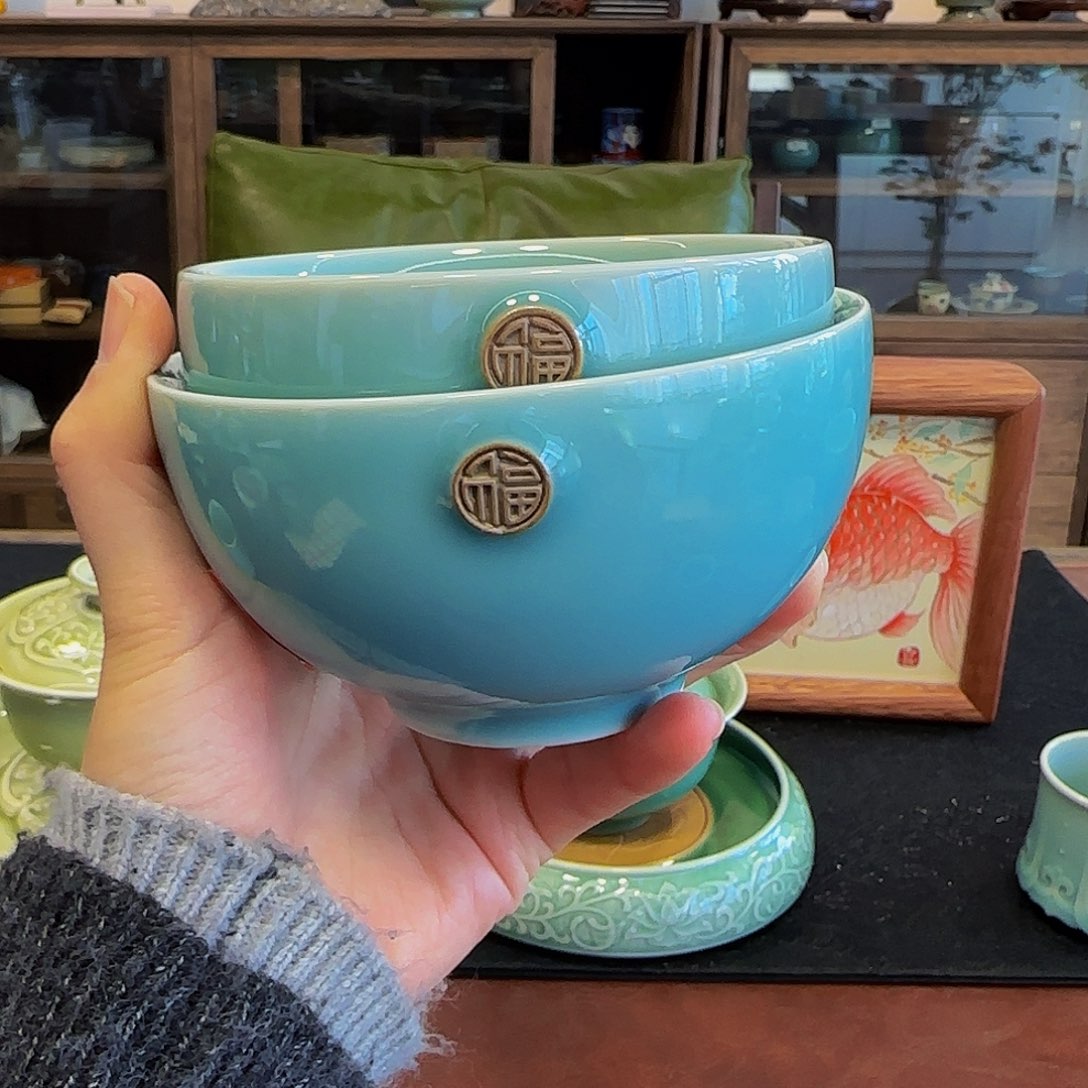 2只.4+4.5寸福碗碗