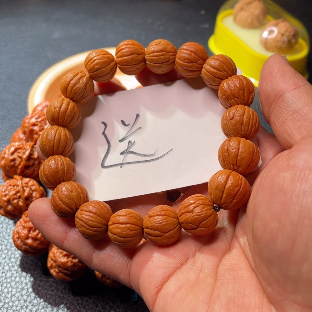 文玩核桃手串礼物