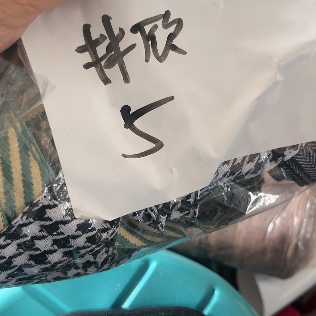 林***Dgghhjjjjhhhhjjjjjjjj