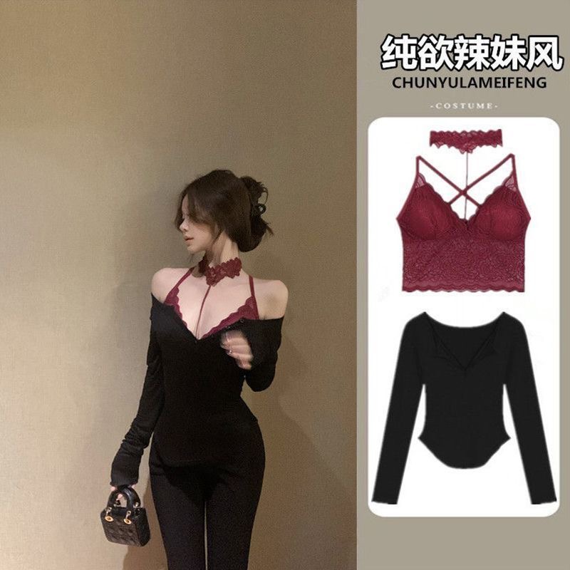 辣妹一字肩长袖T恤女+蕾丝收腰紧身吊带两件套气质纯欲打底衫上衣