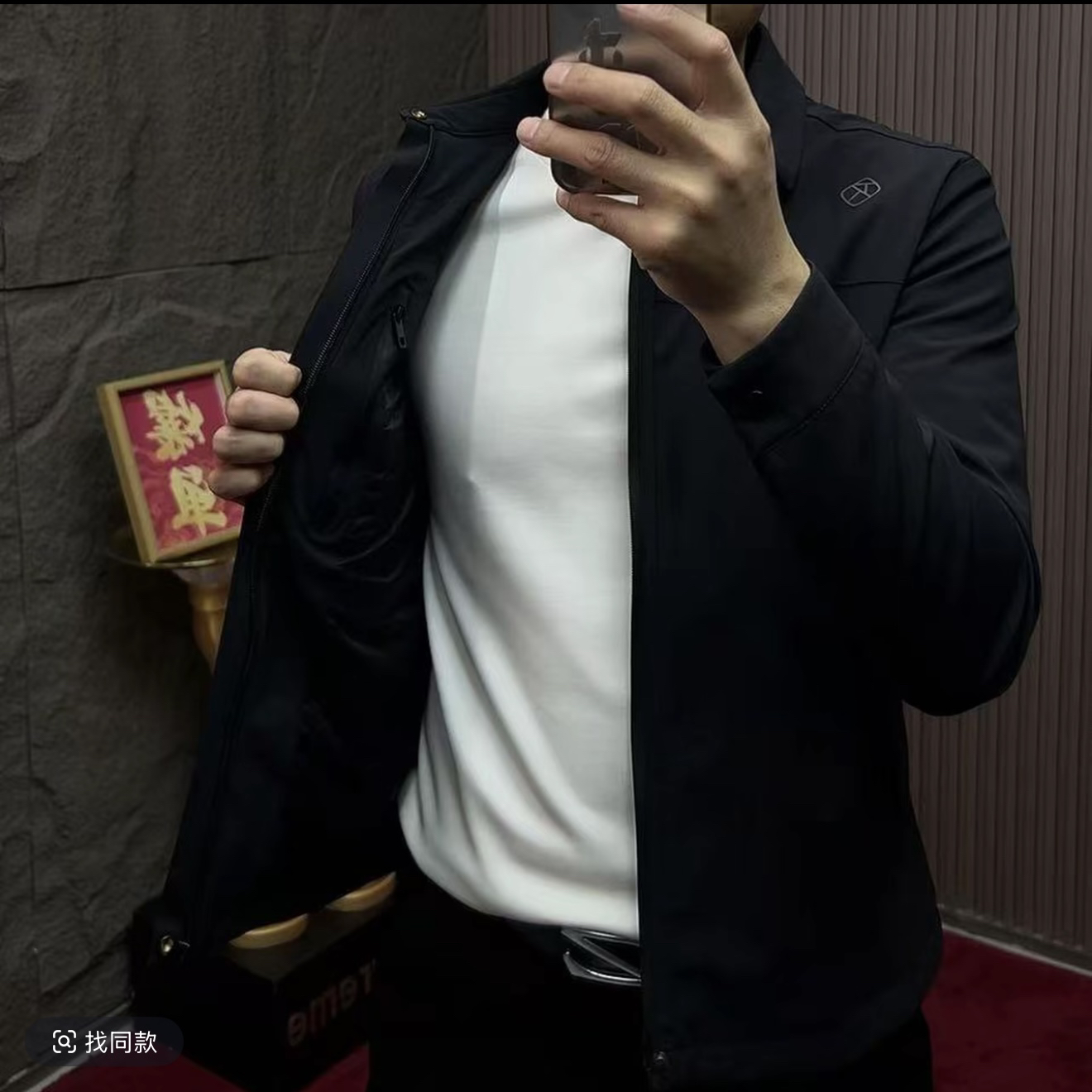 2025-6616秋冬男士时尚百搭黑色纯色翻领商务休闲行政轻奢夹克