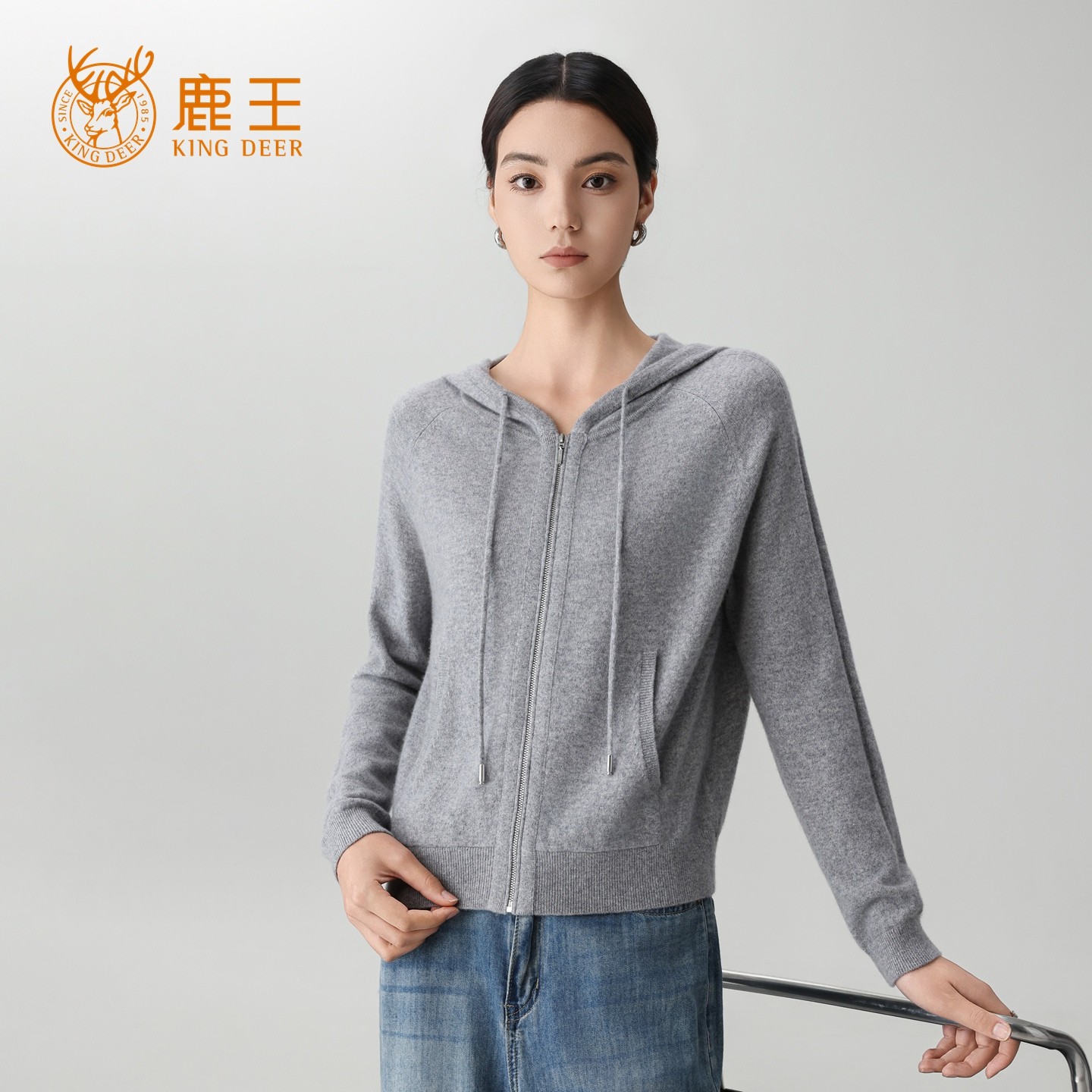 鹿王25秋冬新款女连帽100小山羊绒休闲百搭拉链针织开衫 4M224