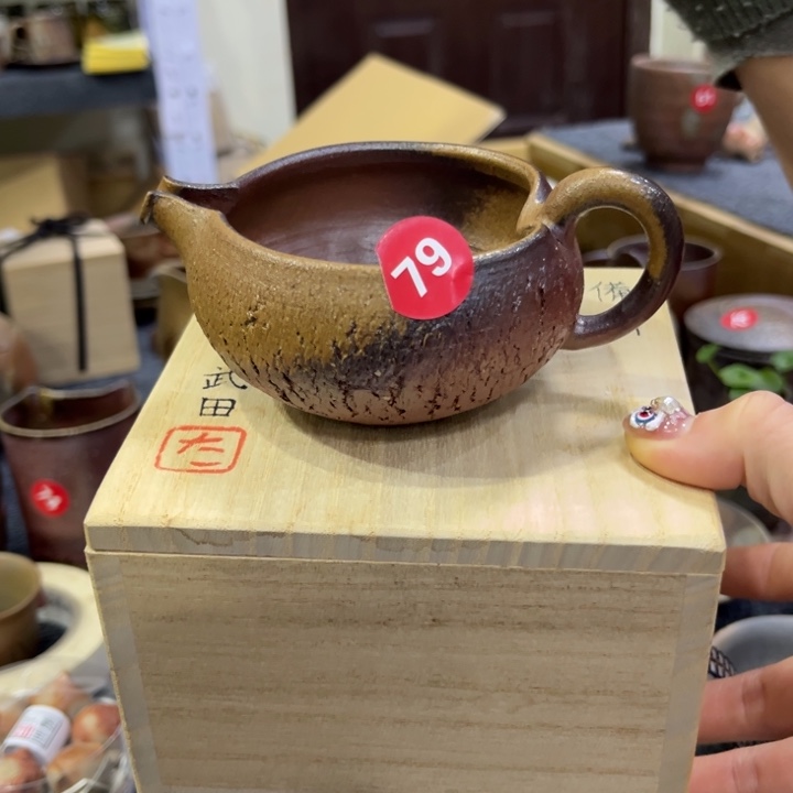 吃***福备前茶具爱罢了茶具