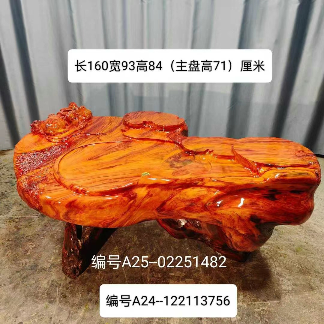 缅甸大叶红豆杉茶台异形茶桌茶几茶艺办公桌家用不含椅子凳子
