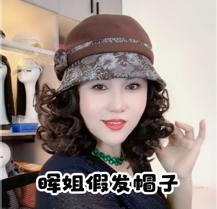秋冬新款假发一体盆帽女花边时尚百搭卷发渔夫帽网红洋气贵妇气质