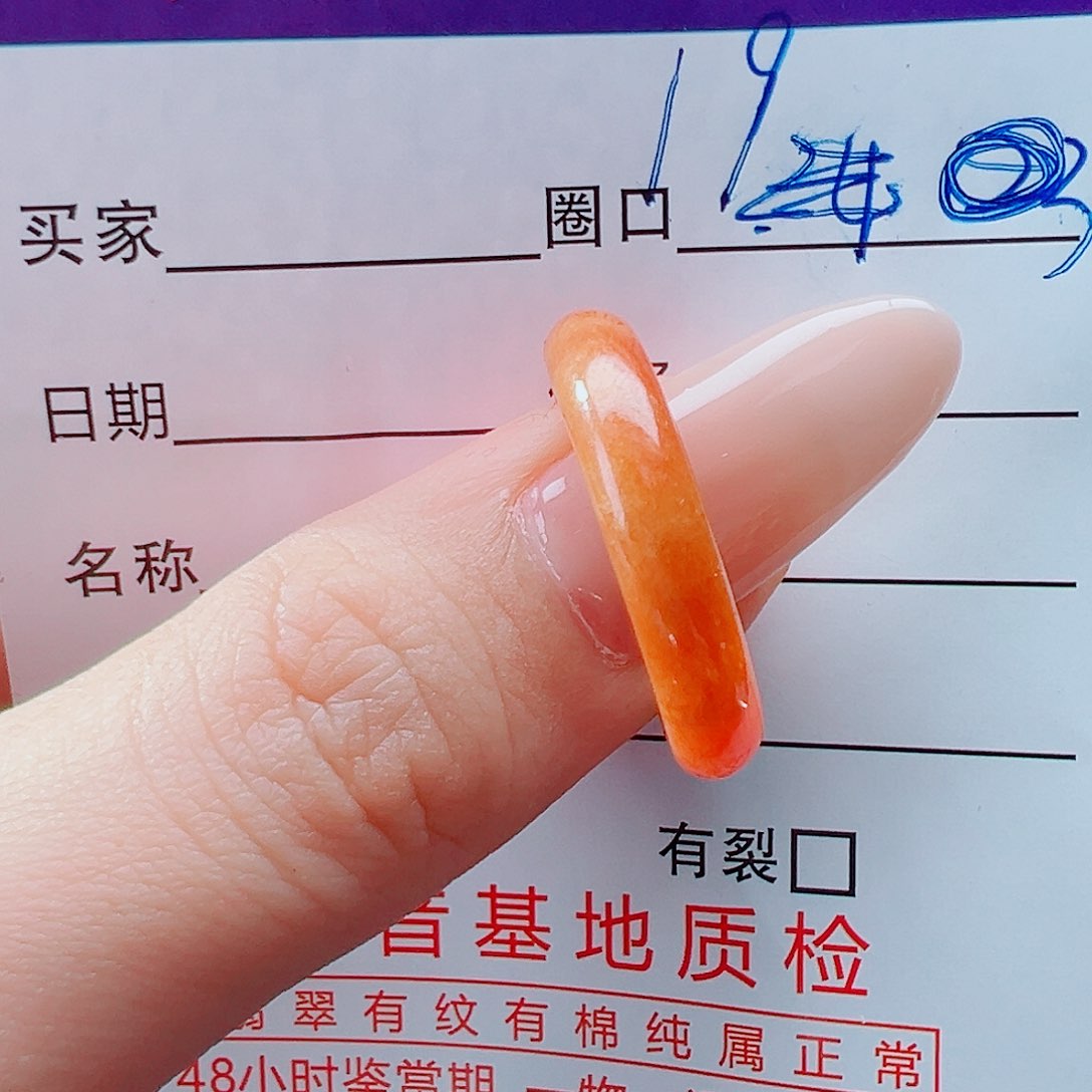 未镶嵌戒指翡翠扬**航戒圈