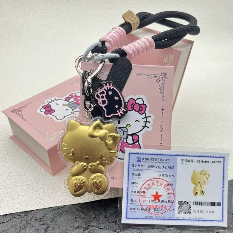 黄金hallokitty高颜值爆款新品钥匙扣可爱手机链包挂件情人节礼物