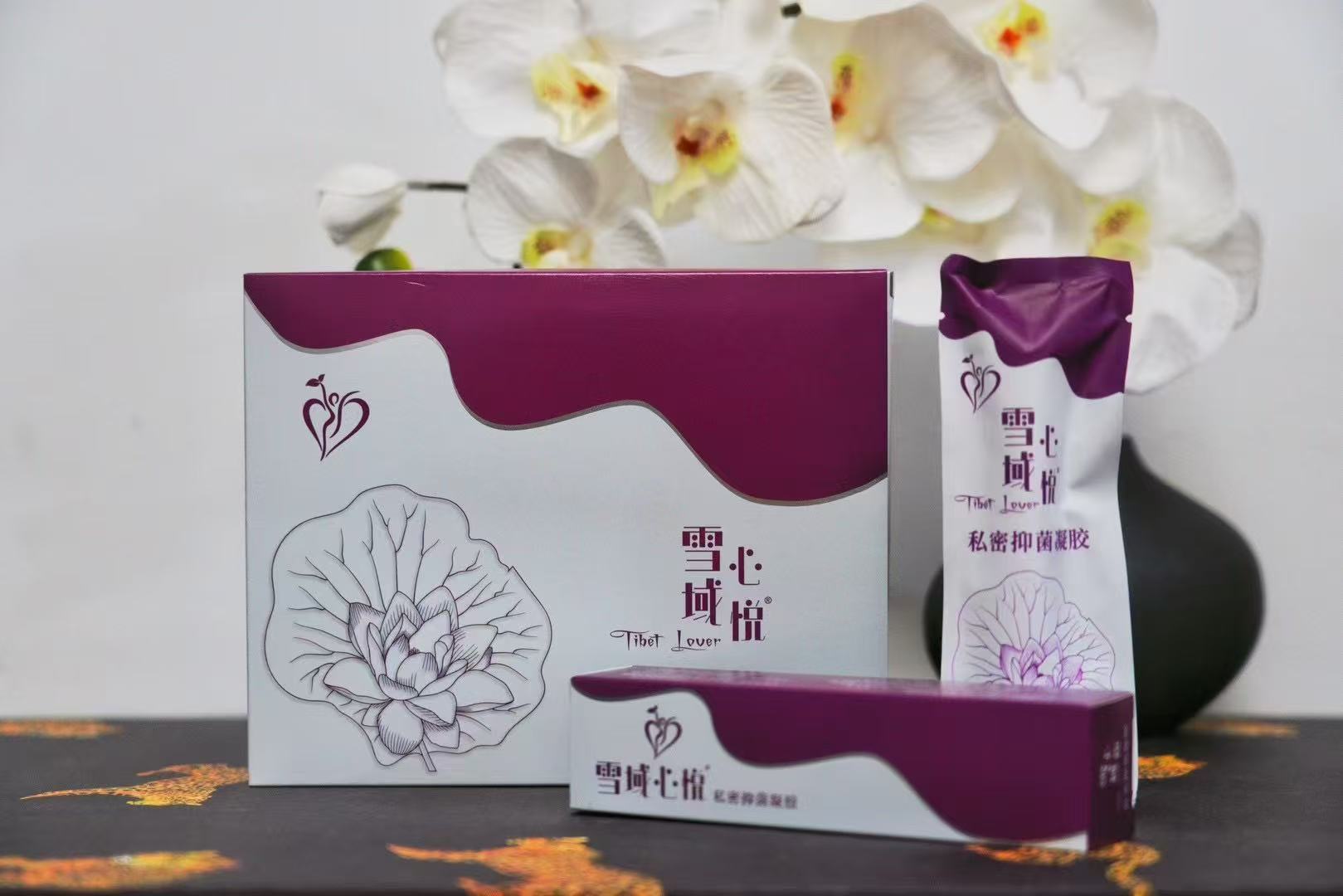 雪域心悦新品多肤润养护理组合清洁沐浴套装