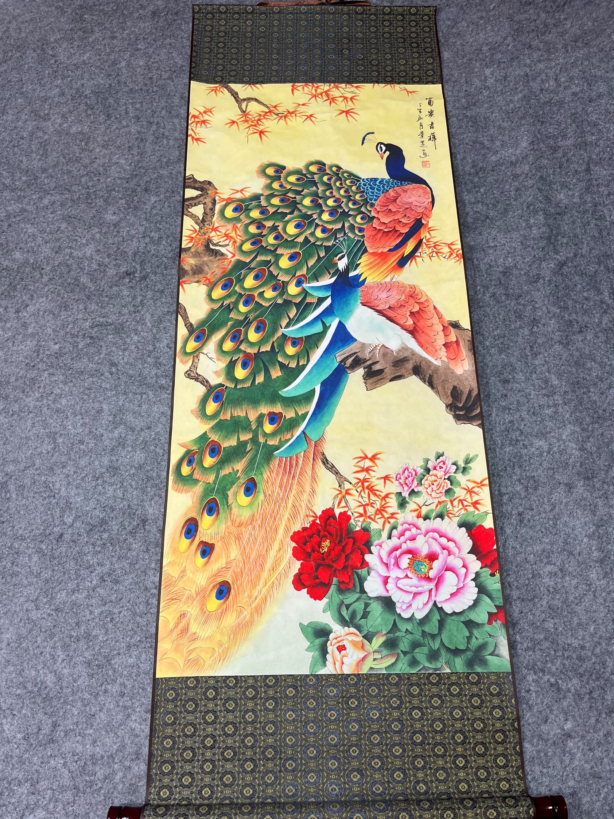 《富贵吉祥 .孔雀》 宽45高140 国画