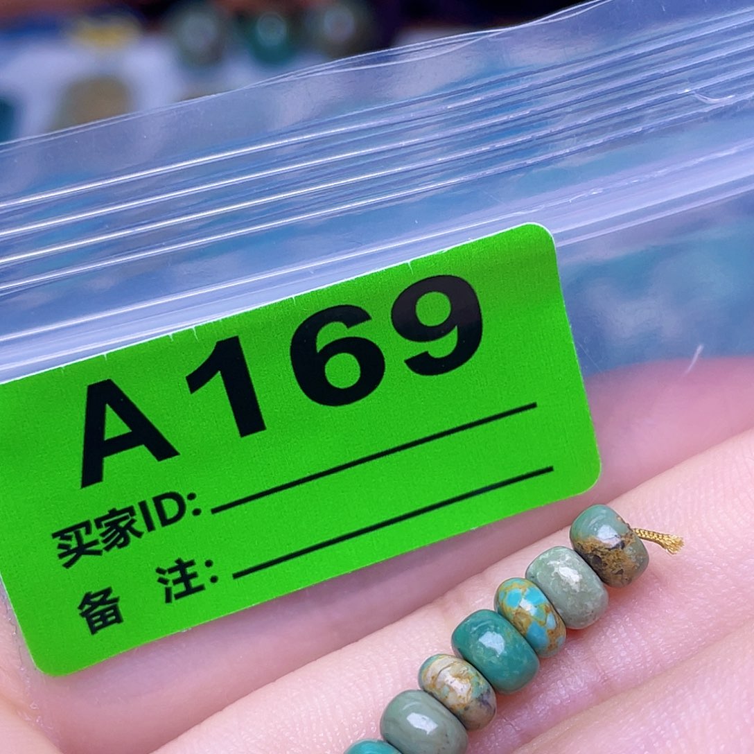绿石头湖北特色手工古风配饰