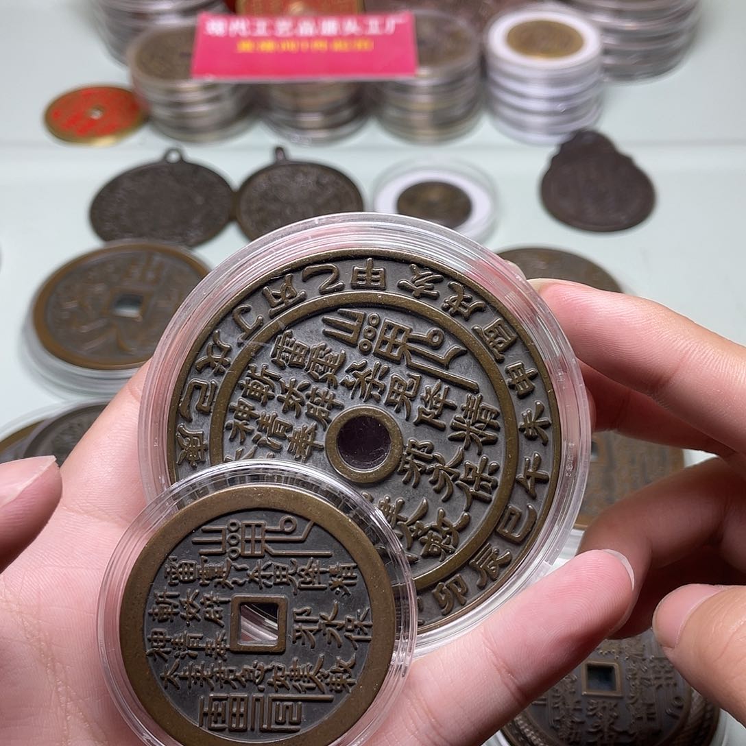 铜向**生现场下单 一物一拍