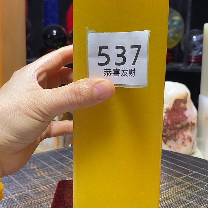 石材渔**晚不吧想吃