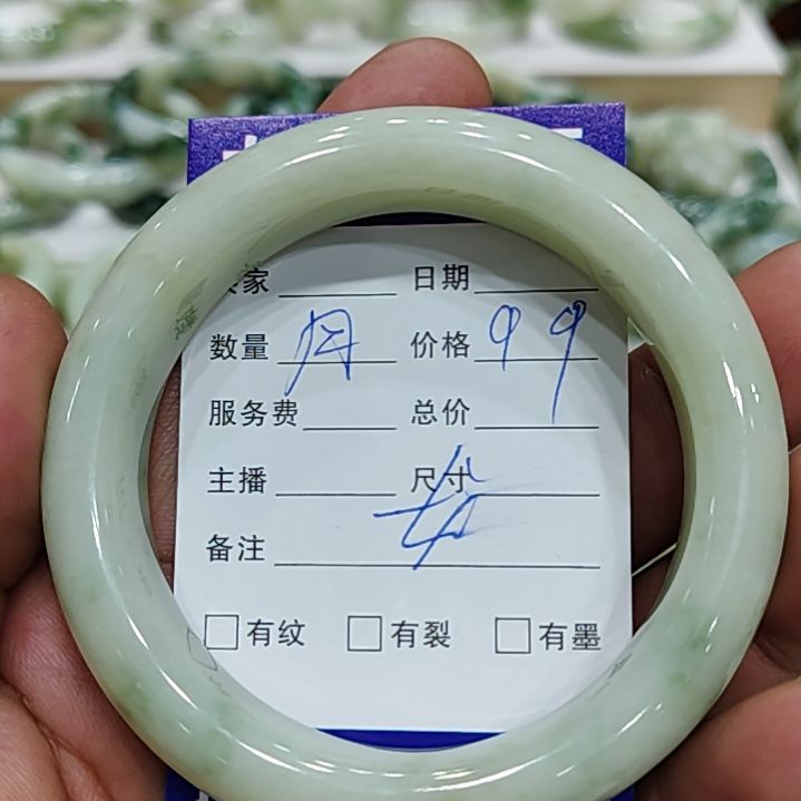 透闪石-蛇纹石玉手镯未镶嵌₍****月