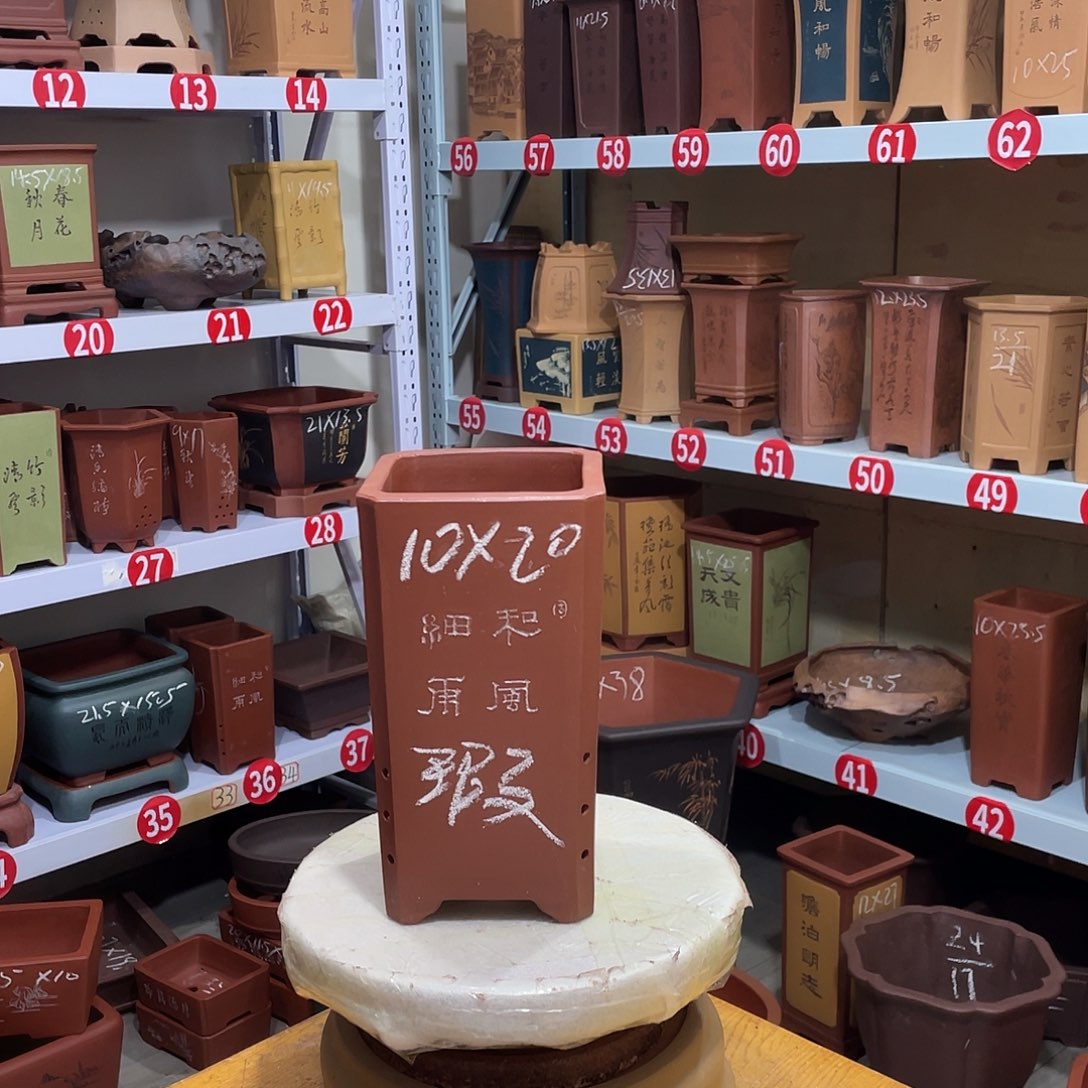 紫砂天心紫砂手工花盆