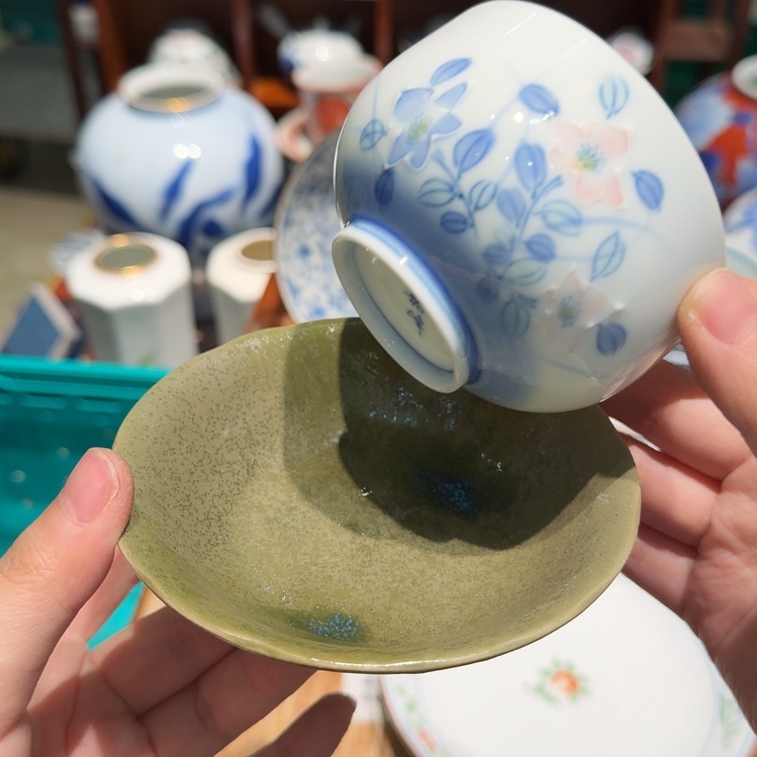 瓷片四十包邮非全新