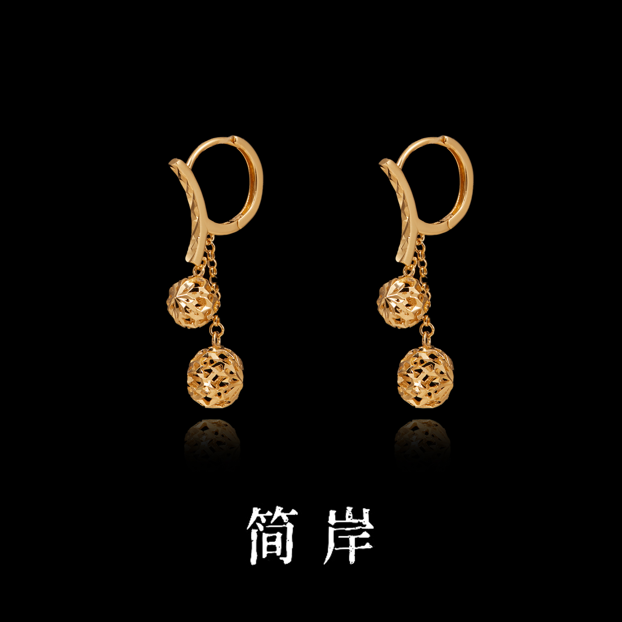 jeshore/简岸 925银耳饰 玲珑流苏叠影耳环