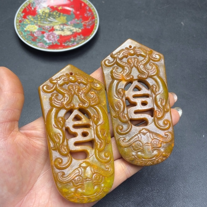 【闪购商品】其他。                 