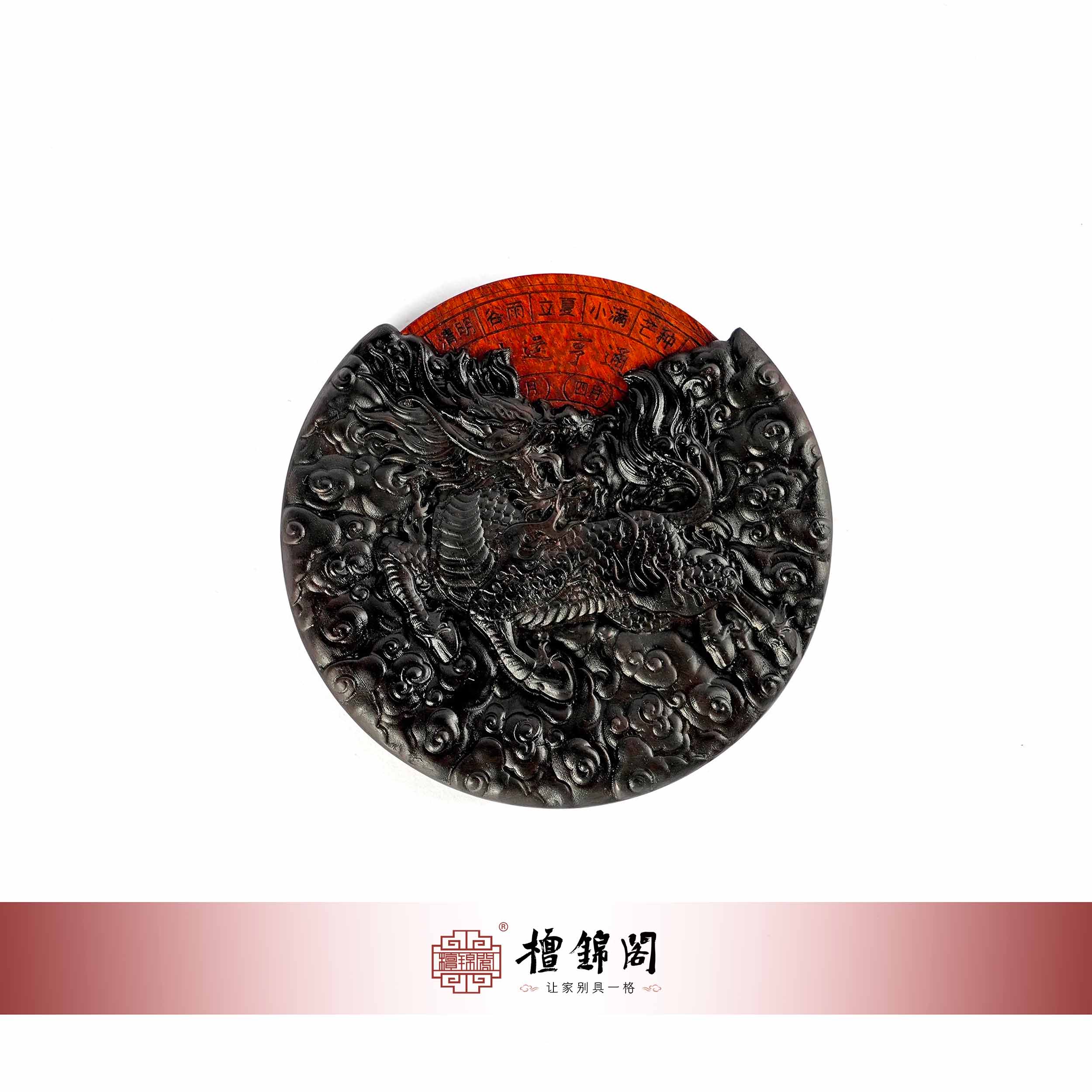【四时麟枢】红木雕刻磁吸冰箱贴开瓶器diy定制文创礼品装饰木质