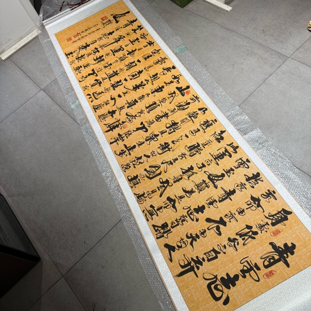 1号青云志268*72中仿古米黄色布纹大卷轴已装裱主播手写  横挂