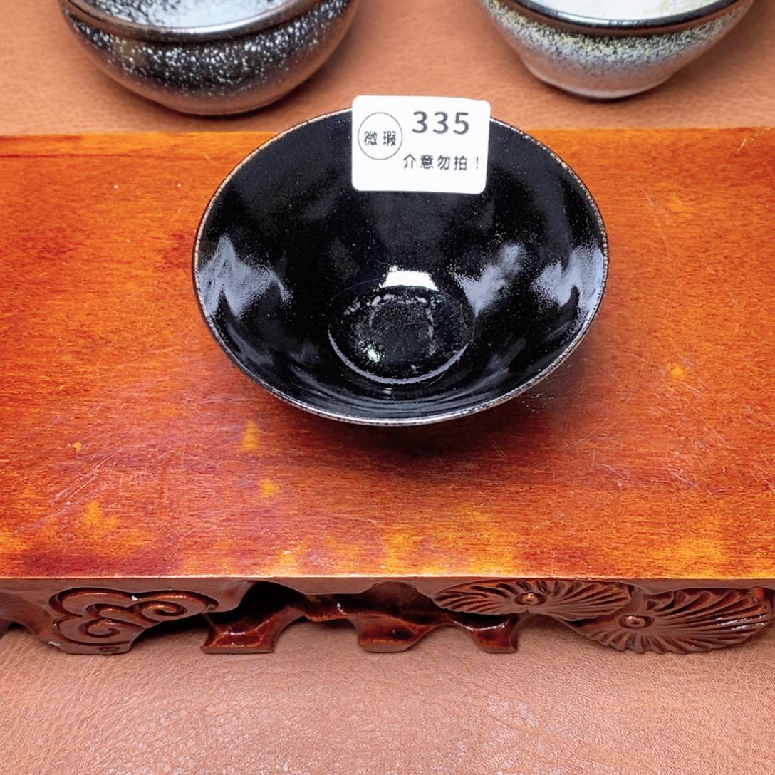 建窑建盏主人茶盏335