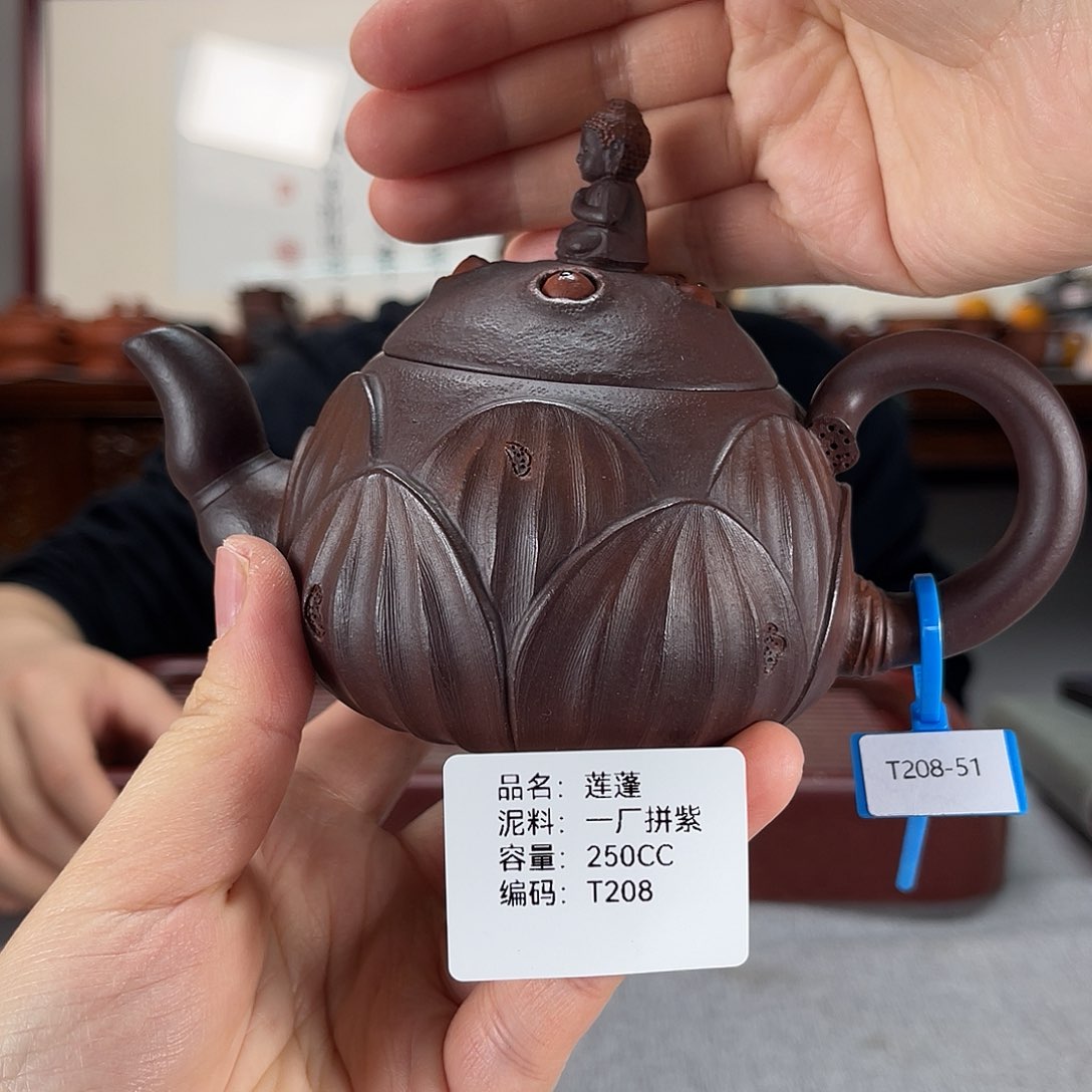 紫砂茶壶方圆紫砂