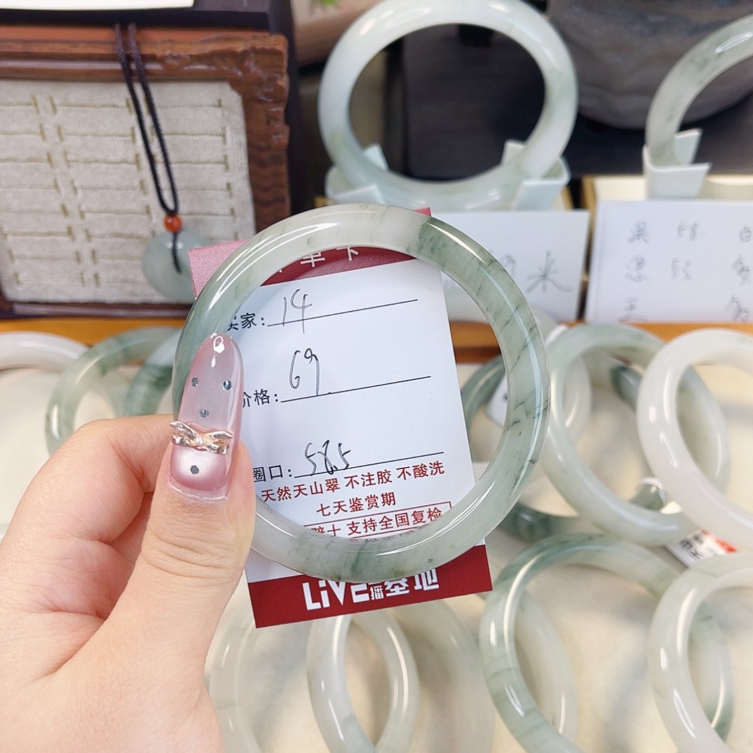 石英质玉未镶嵌手镯14