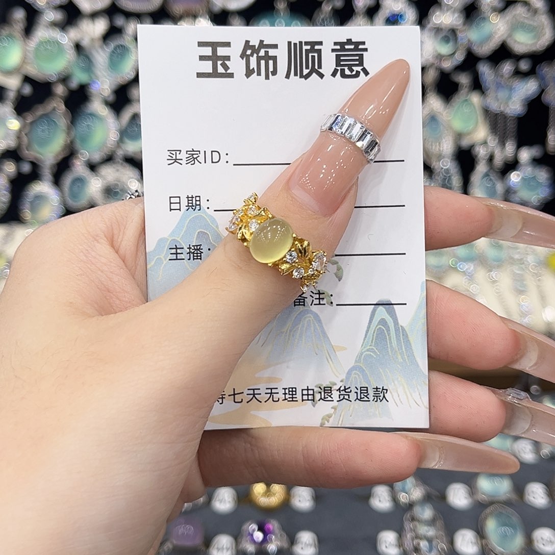 琴***女岫玉银S925镶嵌戒指