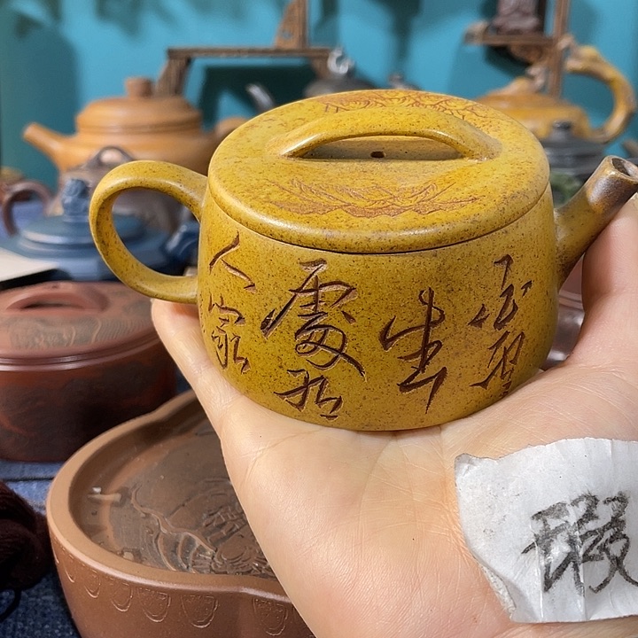 紫砂壶茶具紫砂茶具瑕疵