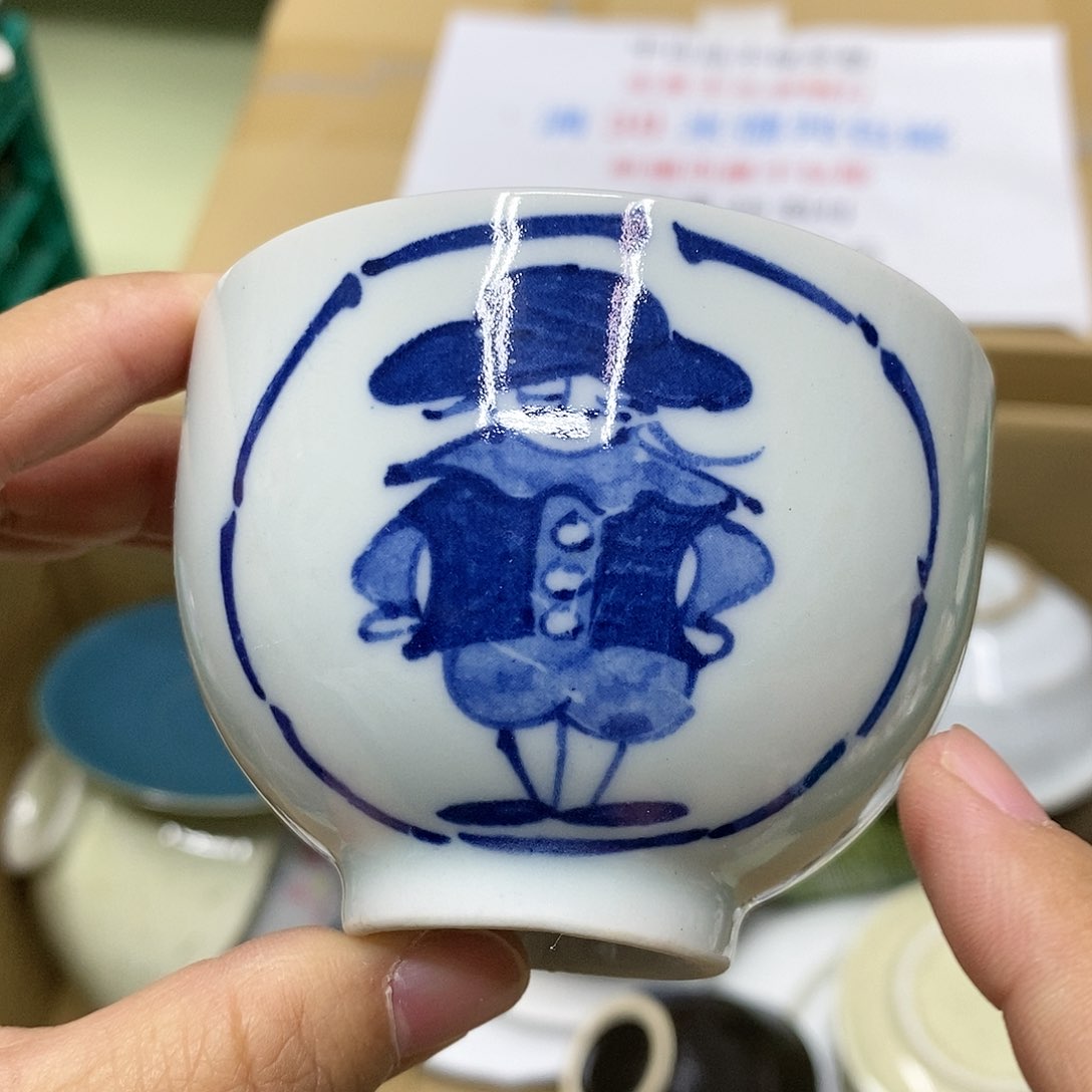 杯哈哈哈哈哈哈哈哈哈