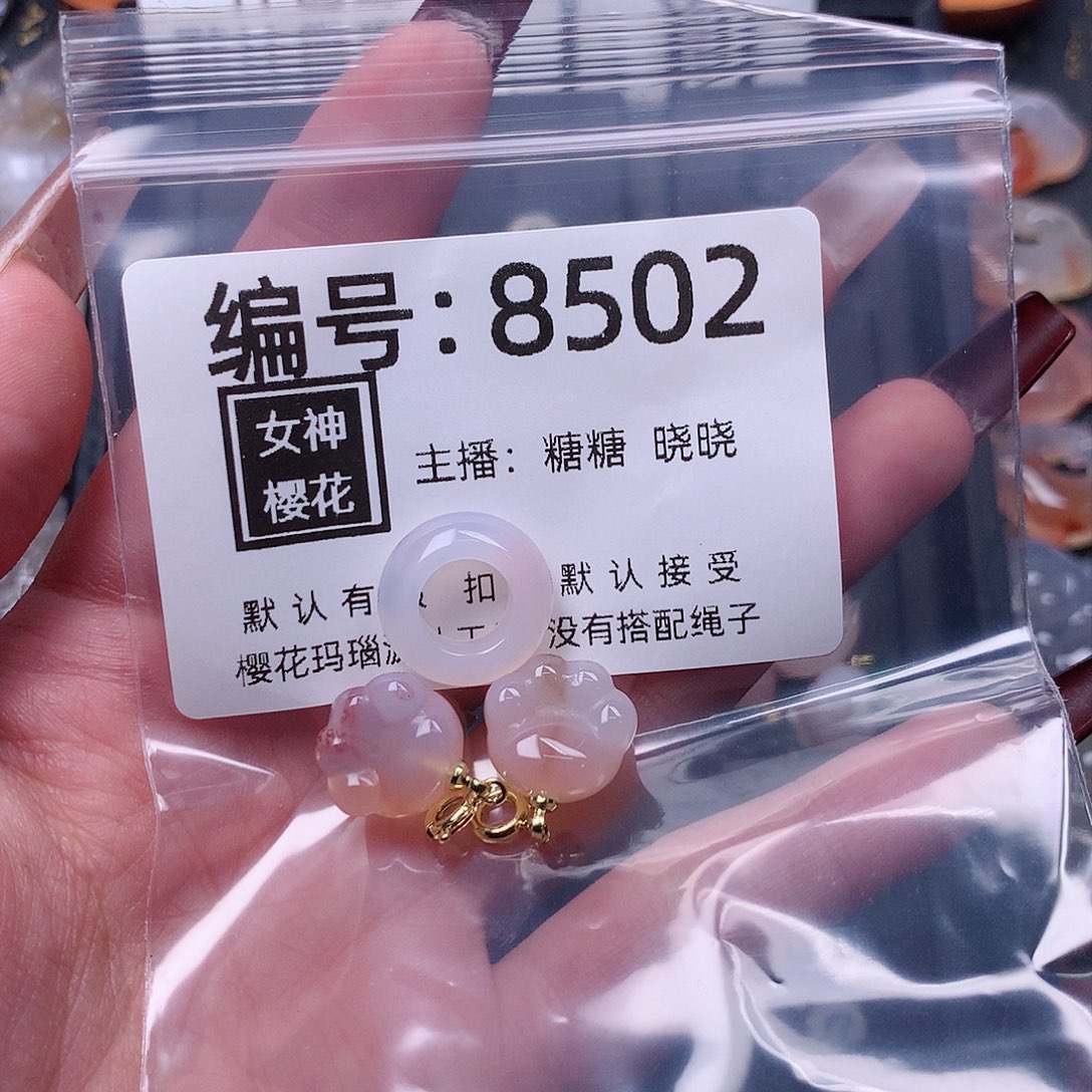 玛瑙/玉髓颈饰合金微**王