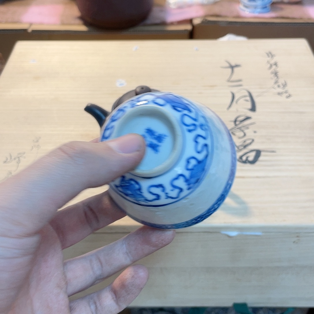 2****电哈哈哈哈哈哈哈哈哈哈