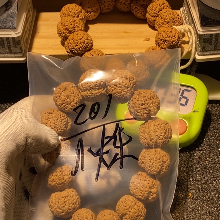 *****吊坠金刚菩提哈哈这都可以说不可能啦笑