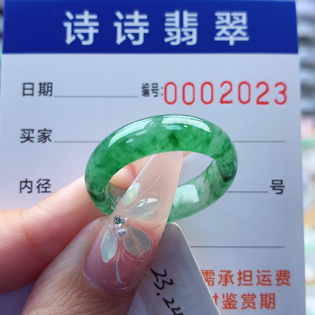翡翠戒指未镶嵌老*缅甸A货