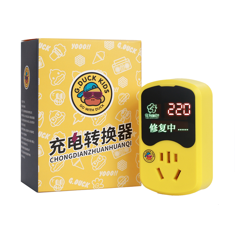 新能源电动车接地宝电池激活器电瓶车脉冲修复器免接地充电转换器