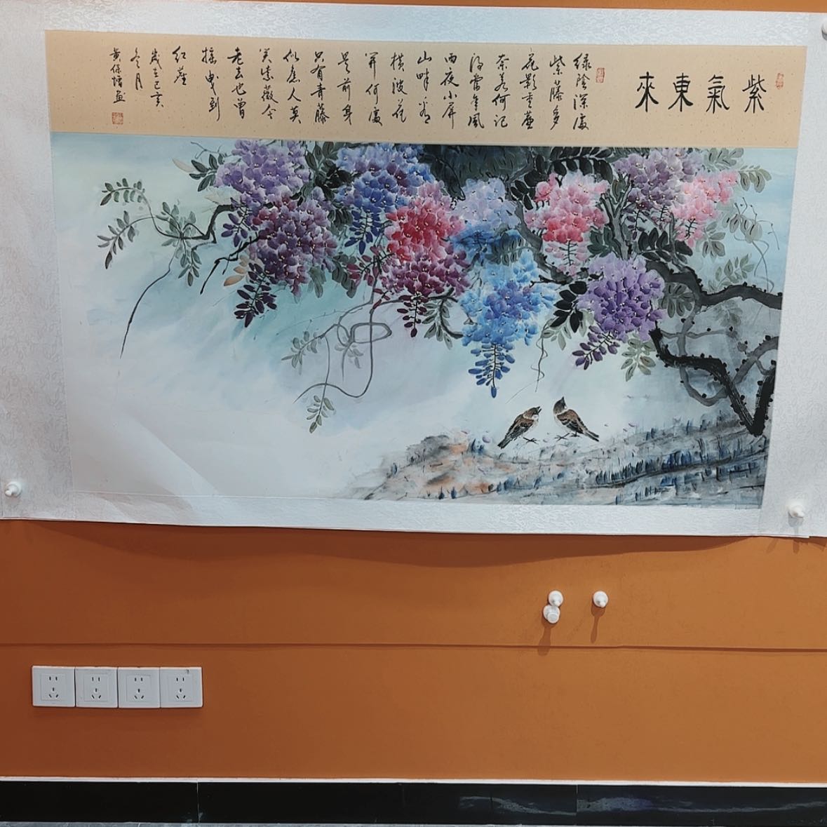 【闪购商品】国画书法作品欣赏，书法作品欣赏，