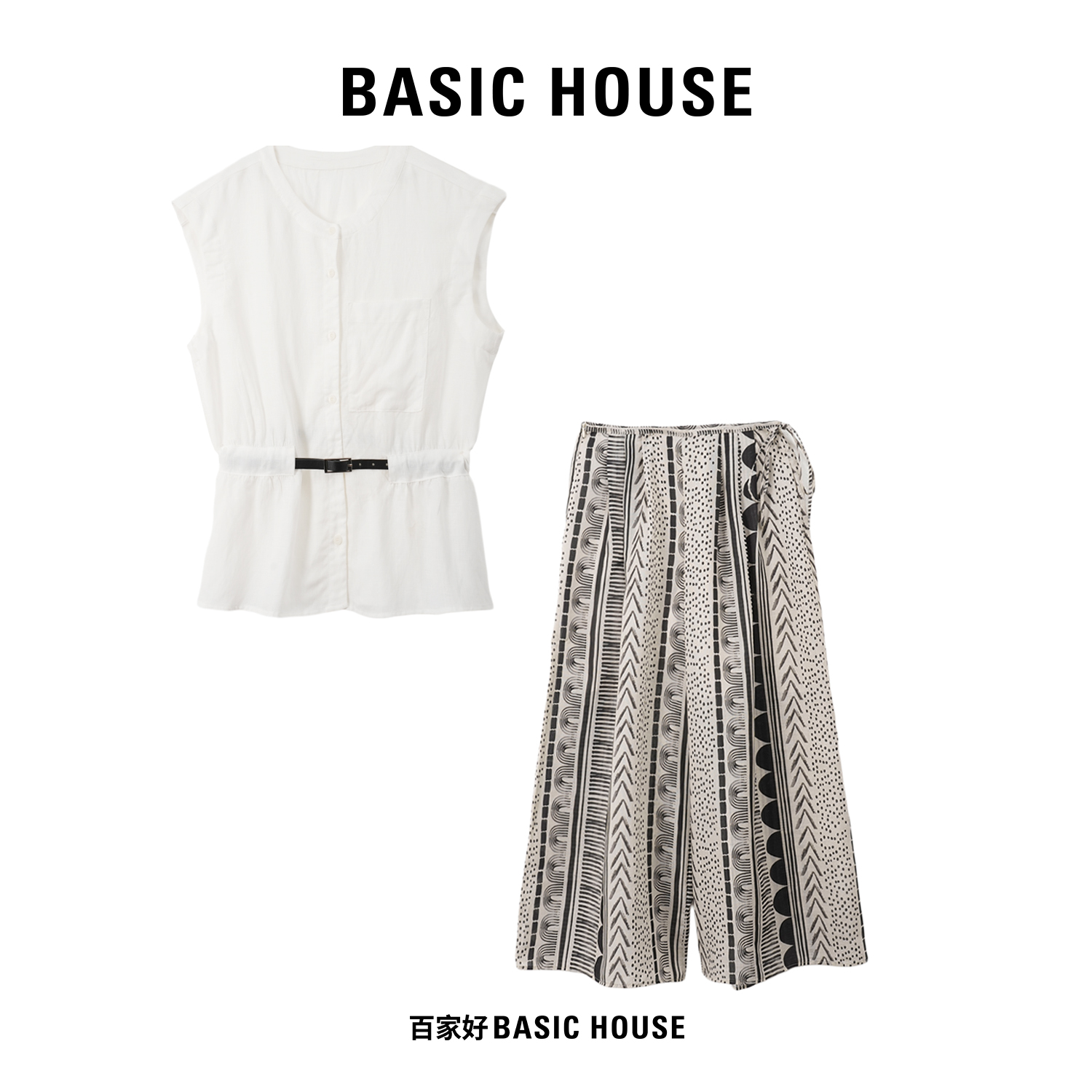 Basic House/百家好2025夏季新款腰带肩袖设计感百搭套装8192XX
