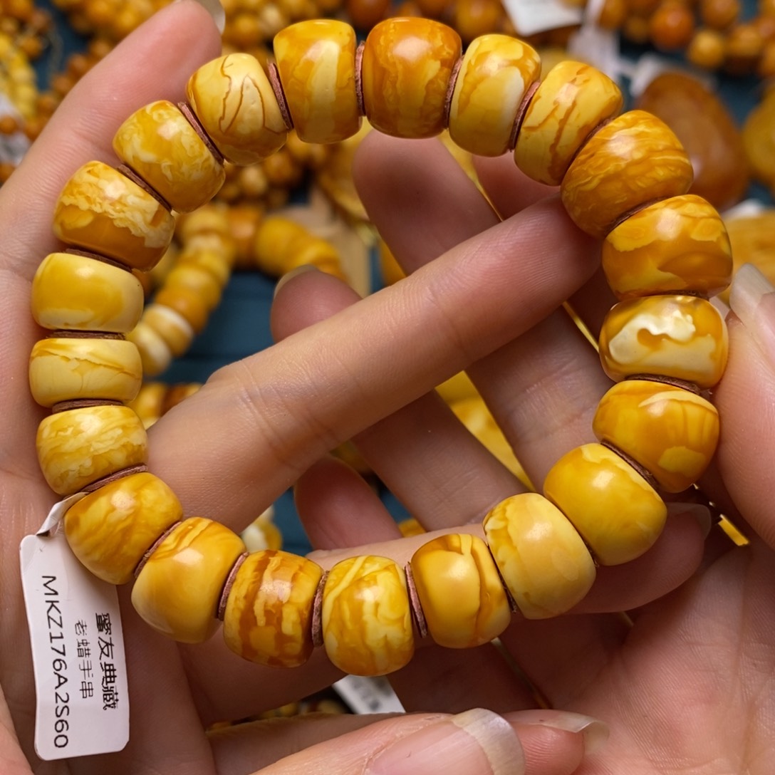 琥珀颈饰未镶嵌戴14左右